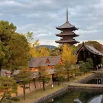 Akebono an Machiya House