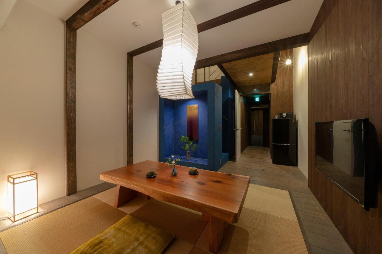 Akebono An Machiya House Kyōto