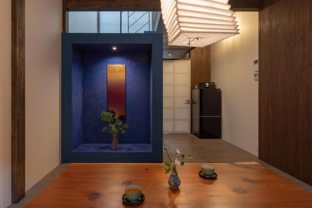 Akebono An Machiya House *