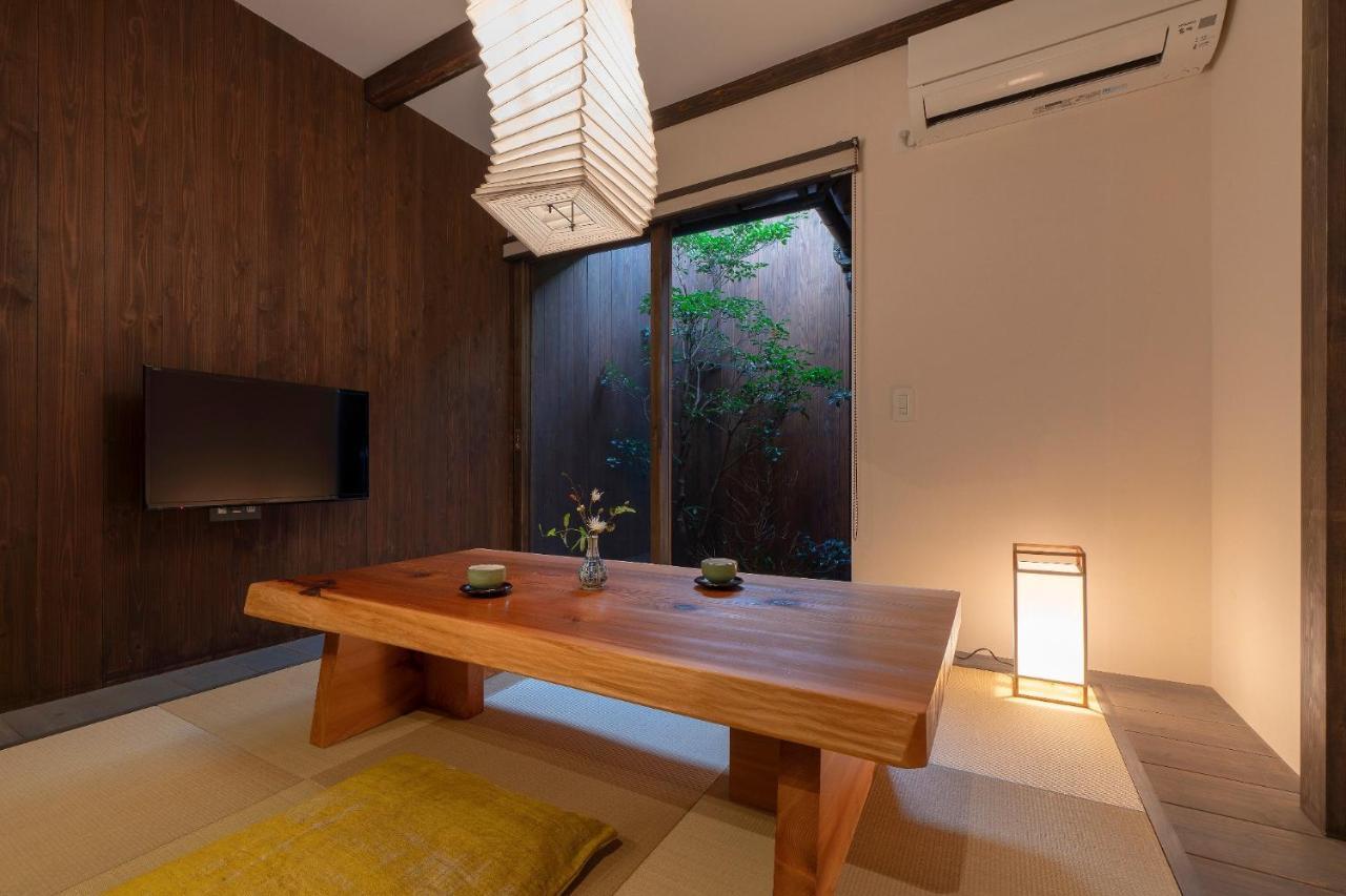 Akebono An Machiya House *