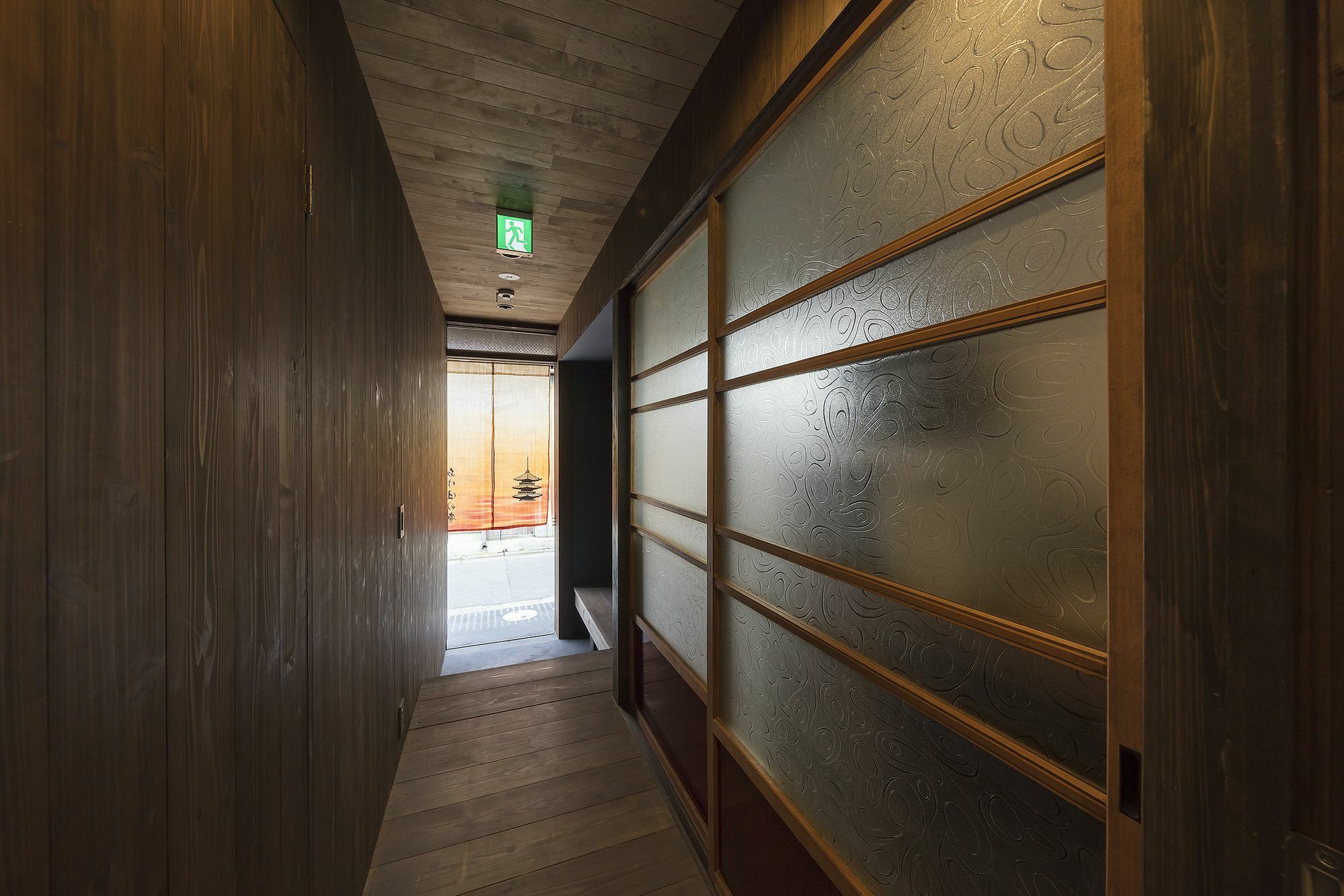 Akebono An Machiya House Casa vacanze *